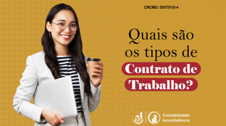 Quais são os tipos de contrato de trabalho